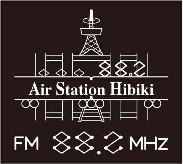 Air Station Hibiki